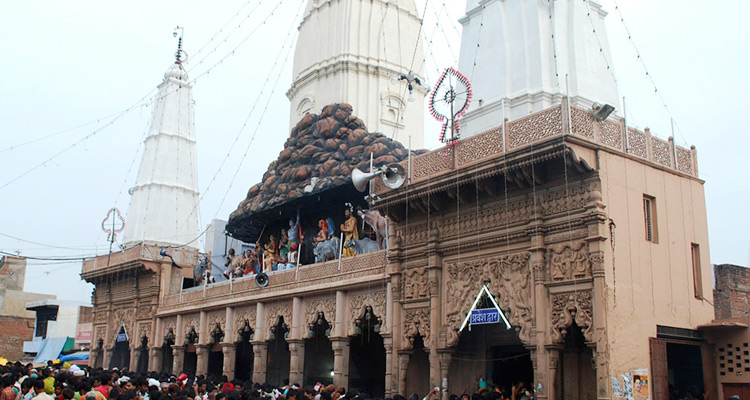 Govardhan